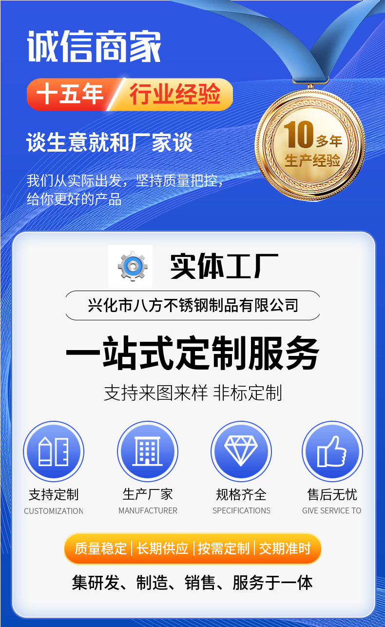 Stainless steel numerical control lathe parts, metal parts processing, precision lathe parts, automatic lathe parts, factory custom