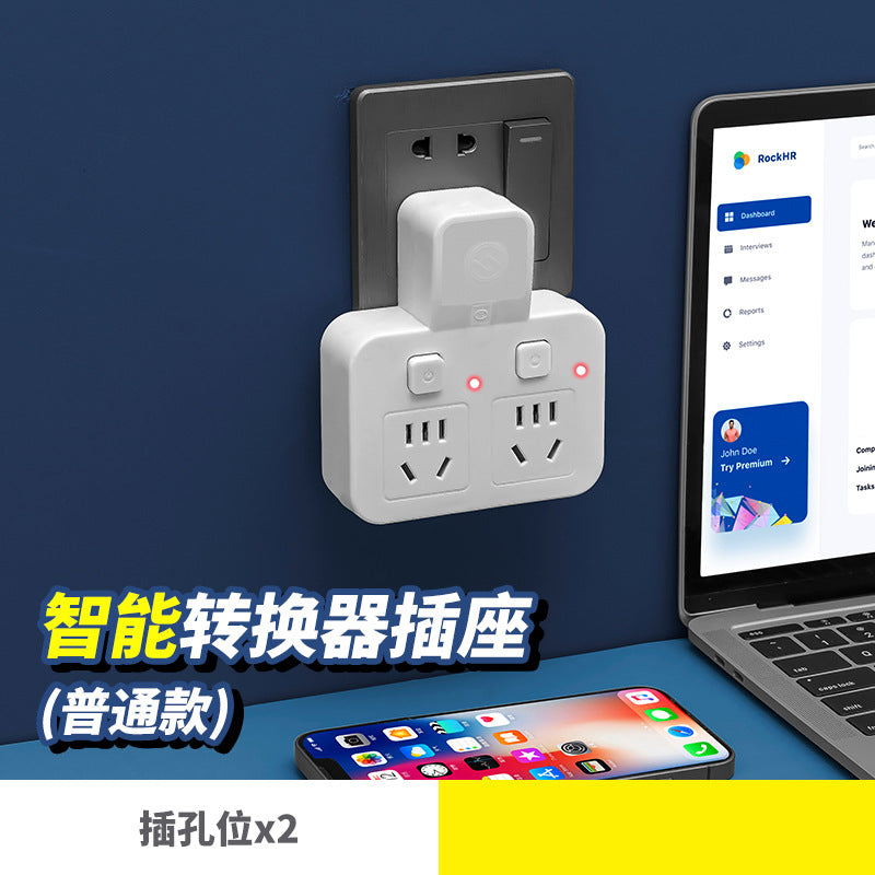 For home socket converter multi-hole panel wireless power strip power strip with usb one-to-many function plug