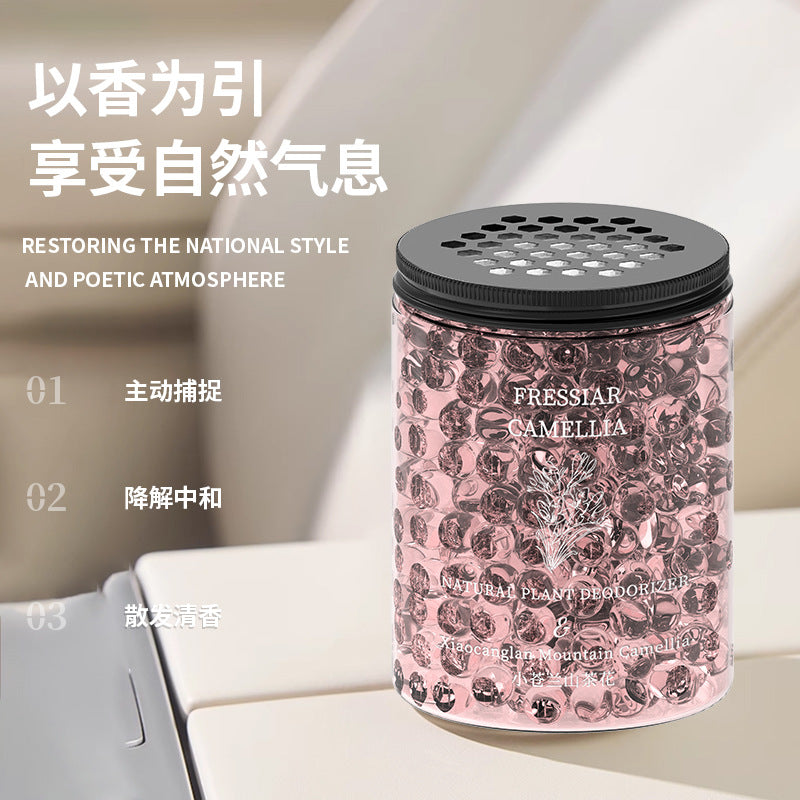 Wardrobe aromatherapy solid balm for home bedroom long-lasting fragrance room toilet bathroom deodorant classy fragrance