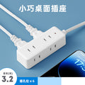 Two-pin socket 2-hole plug for homeusb power strip two-pin plug wiring board two-claw plug-in board two-pin power strip