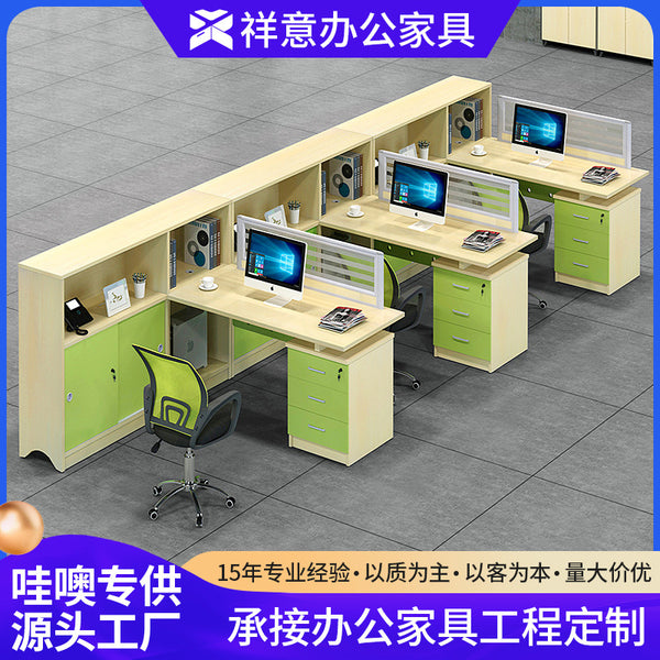 Office Desk and Chair Combination Modern Simple Staff Computer Desk Staff Office Work Screen Card Space Furniture