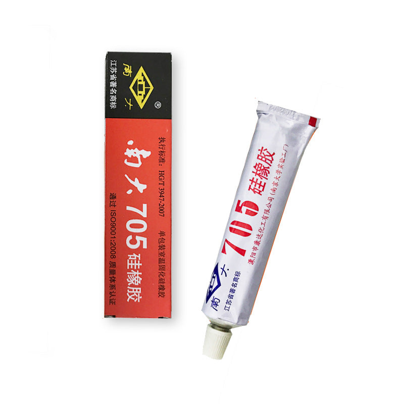 Genuine Nanjing University 705 silicone rubber waterproof moisture-proof insulation sealing temperature-resistant silicone Nanjing University 706 sealing glue wholesale
