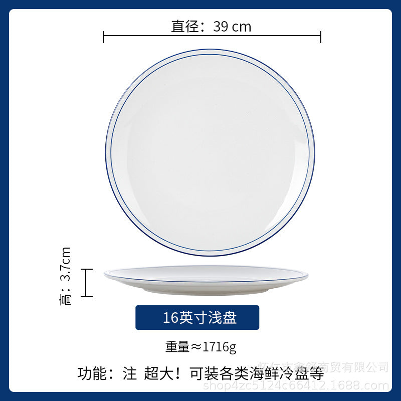 New double blue line shallow plate for home pure white cold dish plate large chopped pepper fish head plate hotel tableware can be added with word mark