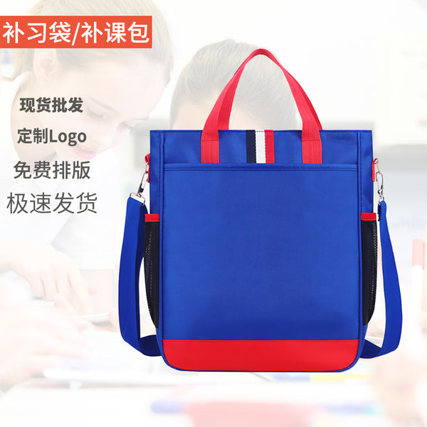 Practical student tutoring bag Large capacity shoulder crossbody handbag Customized logo tutoring bag Art bag wholesale