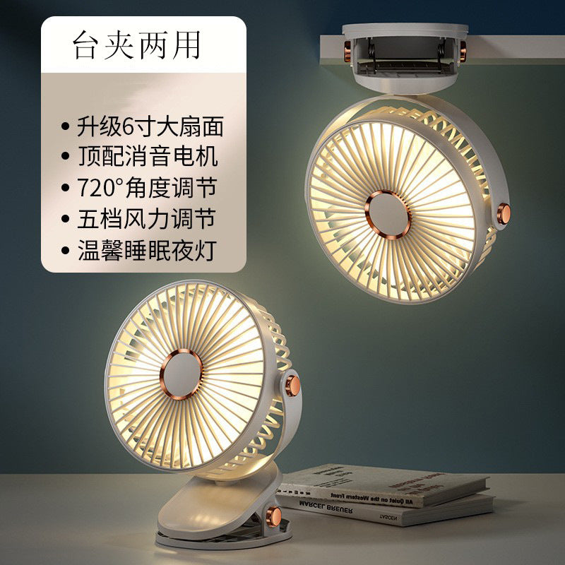 multifunctional night light clip fan - usb rechargeable portable mini fan for students, dorms, and quiet operation