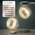multifunctional night light clip fan - usb rechargeable portable mini fan for students, dorms, and quiet operation