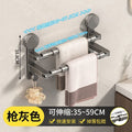 Telescopic towel bar suction cup punch-free bathroom bathroom toilet wall-mounted slippers clothes drying storage rack