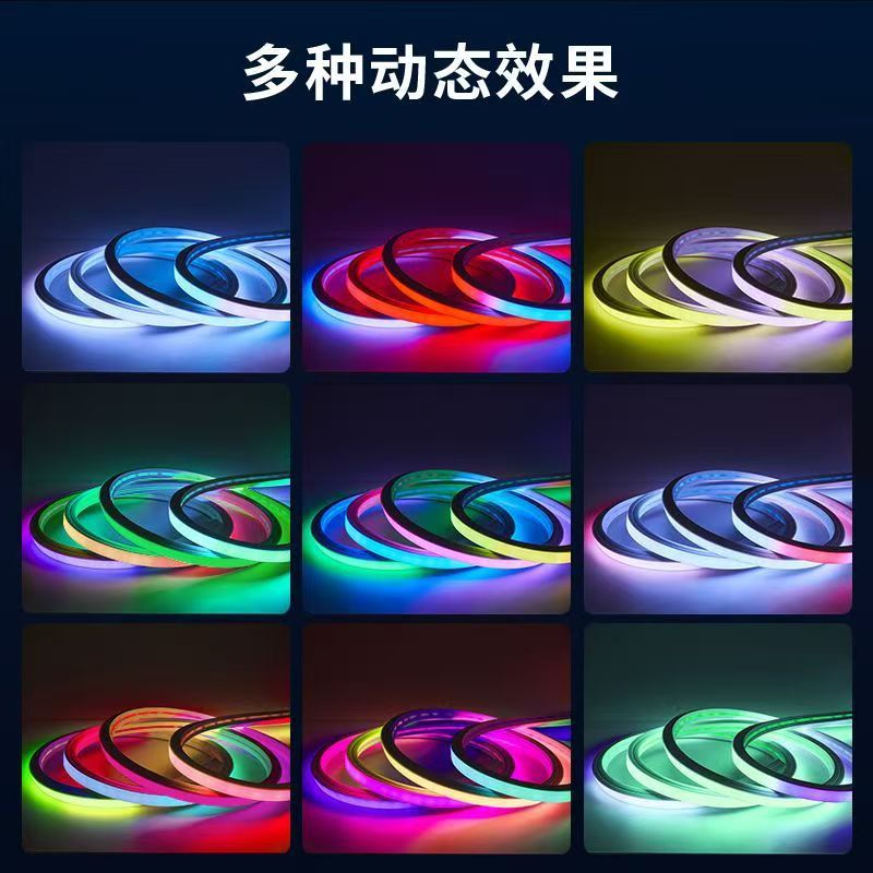 Symphony running water silicone light strip 24v12v home decoration light strip flexible embedded rgb atmosphere waterproof voice controlled horse racing