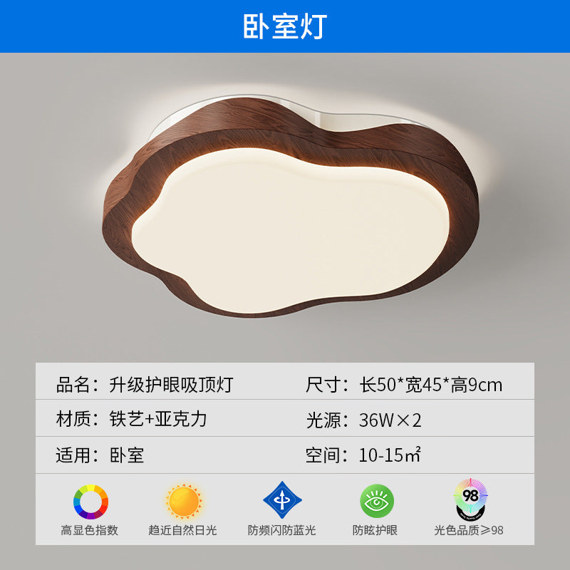 Medieval Cream Style Whole House Lighting Package Combination Simple Modern Creative Bedroom Living Room Dining Room Lighting