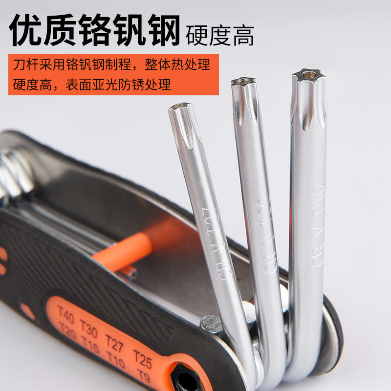 Folding hex key wrench set - metric & imperial, torx screwdriver, universal 6-point hex key wrench