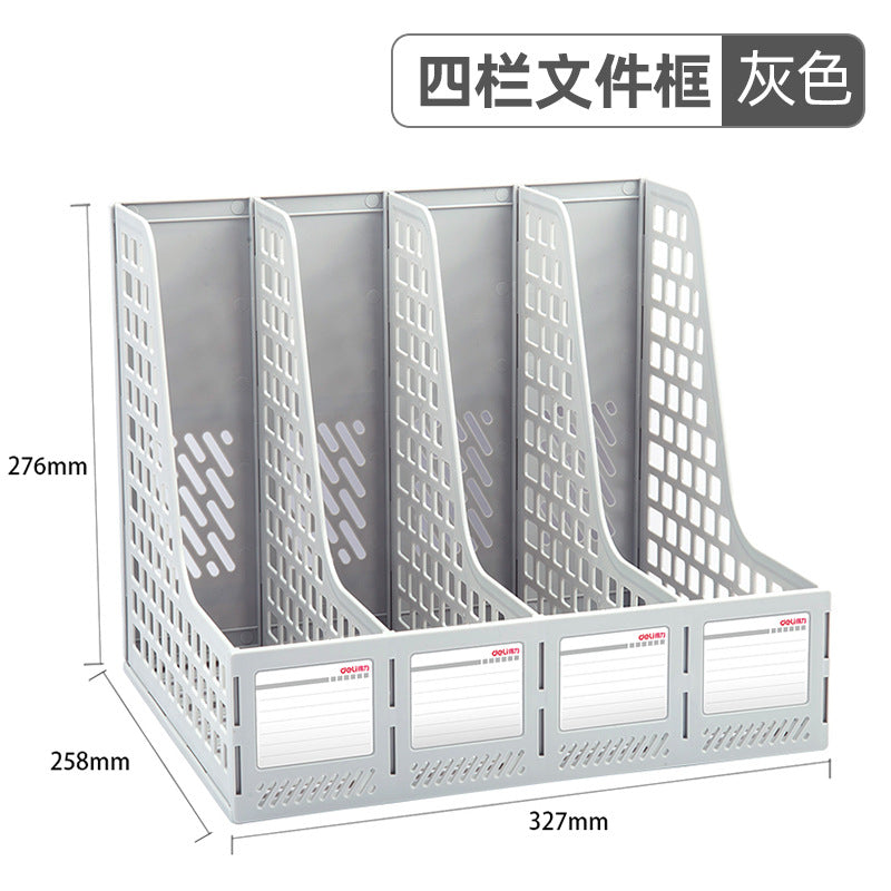 Deli file frame data rack thickened plastic storage box vertical file rack file basket wholesale