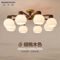 Living room lamp ceiling lamp luxury retro style new chinoiserie cream solid wood bedroom restaurant whole house lighting package combination