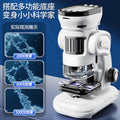 Smart digital electronic microscope - portable display, high-definition, for cell & mite viewing - educational toy for elementary school students & children