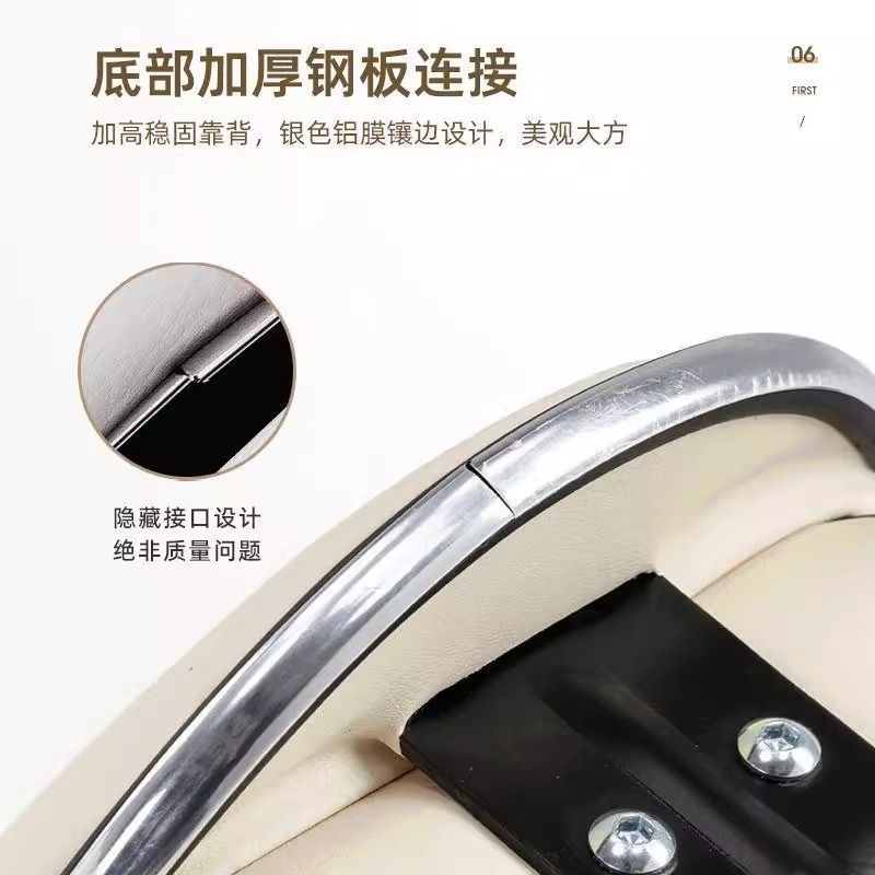 Bar stool light luxury high stool modern casualfor home backrest chair bar chair front desk reception chair bar chair stool