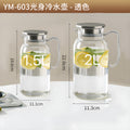 Plain cold water bottle [transparent color]