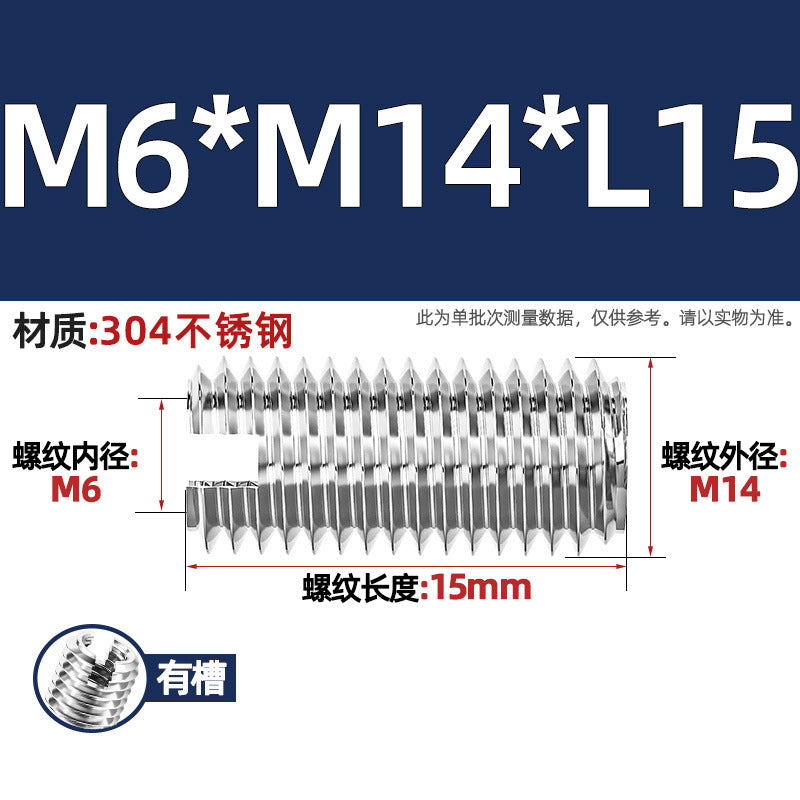 304 stainless steel inner and outer tooth nuts, thread conversion variable diameter braces, thread sheath, one-word slotted screw nuts