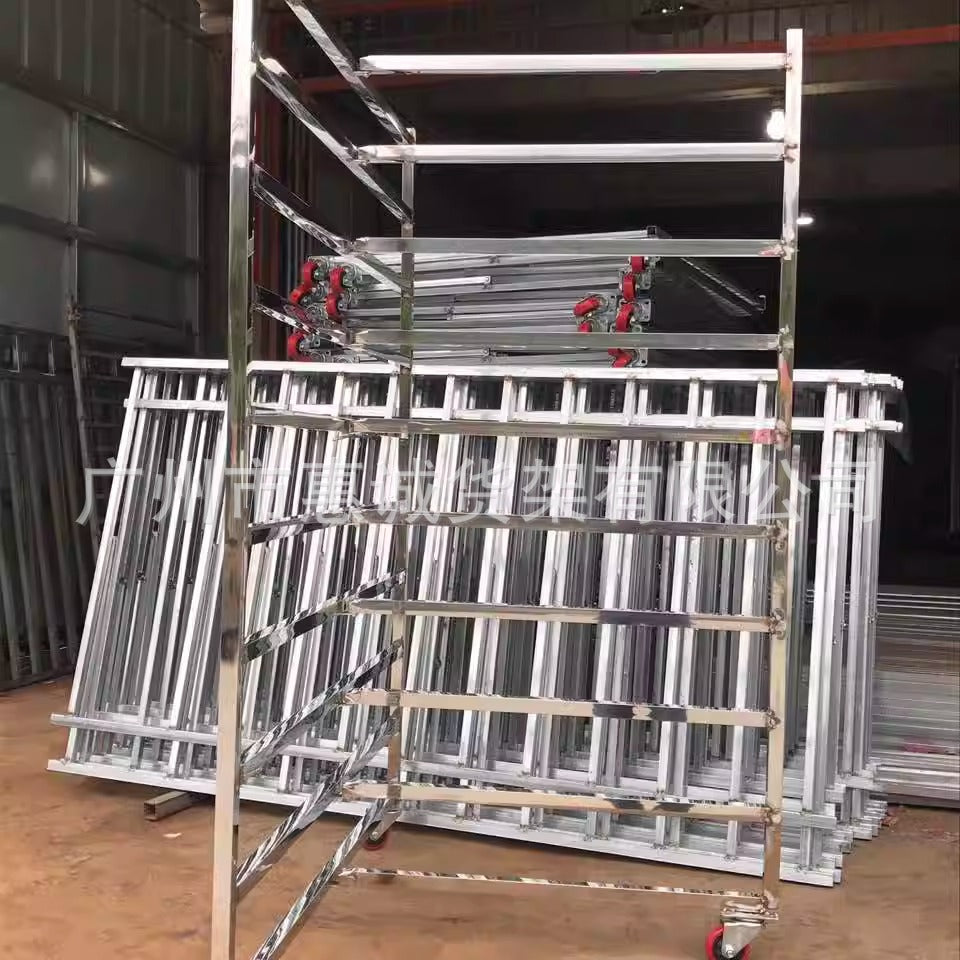 Customized bamboo sieve placement rack Iron rack Drying rack Stable steel rack Bamboo dustpan rack