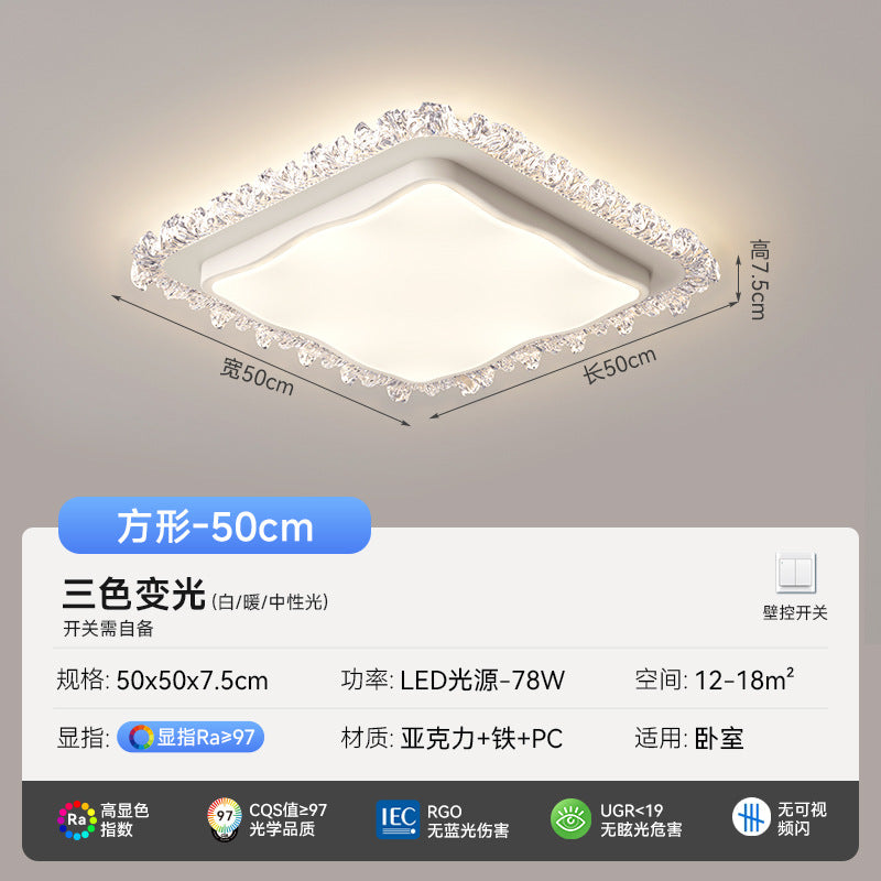 Living room ceiling light modern simple atmosphere home master bedroom full spectrum eye protection ultra-thin hall lighting combination