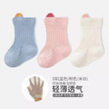 3 pairs (blue/pink/off-white)