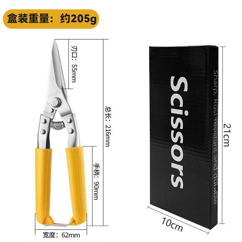 Electrical shears Iron shears Garden shears Stainless steel Industrial shearing groove Steel wire aviation shears Multifunctional ceiling keel shears