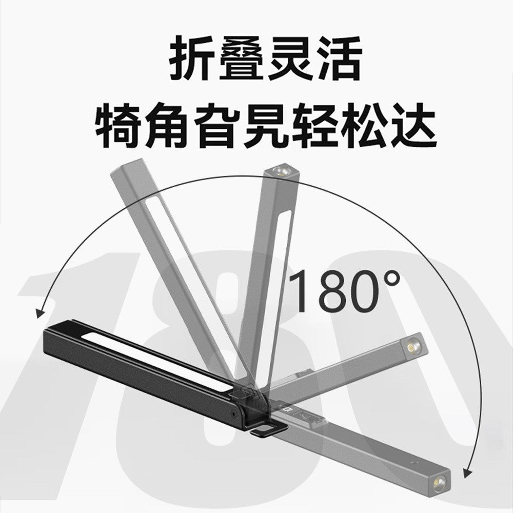 Cross-border new three-light source magnetic folding work light USB charging screen display with ruler LED maintenance flashlight