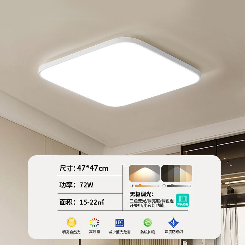 Aisle corridor ultra-thin led three-proof ceiling light round bathroom balcony kitchen toilet toilet outdoor lighting