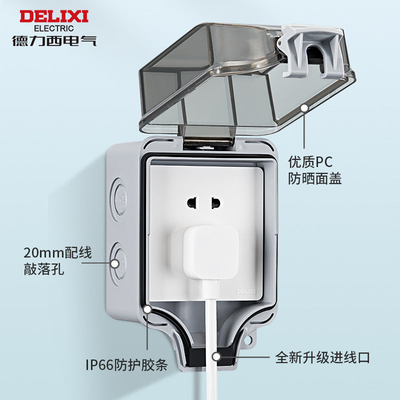 Delixi waterproof box outdoor splash-proof box type 86 surface-mounted outdoor socket protective cover bathroom deepening IP66 grade