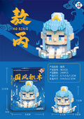 W2416 da ao bing [290 capsules]