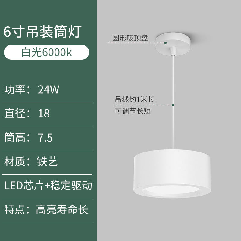 Hanging downlight store office commercial white15w ceiling-mounted 4inch surface-mounted led light 24w no main light ceiling chandelier