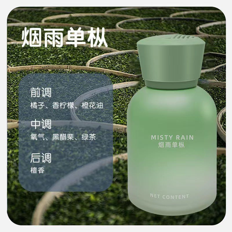 Car aromatherapy perfume odor eliminator fragrance long-lasting light scent premium car air freshener pregnancy & baby rain dew car decoration