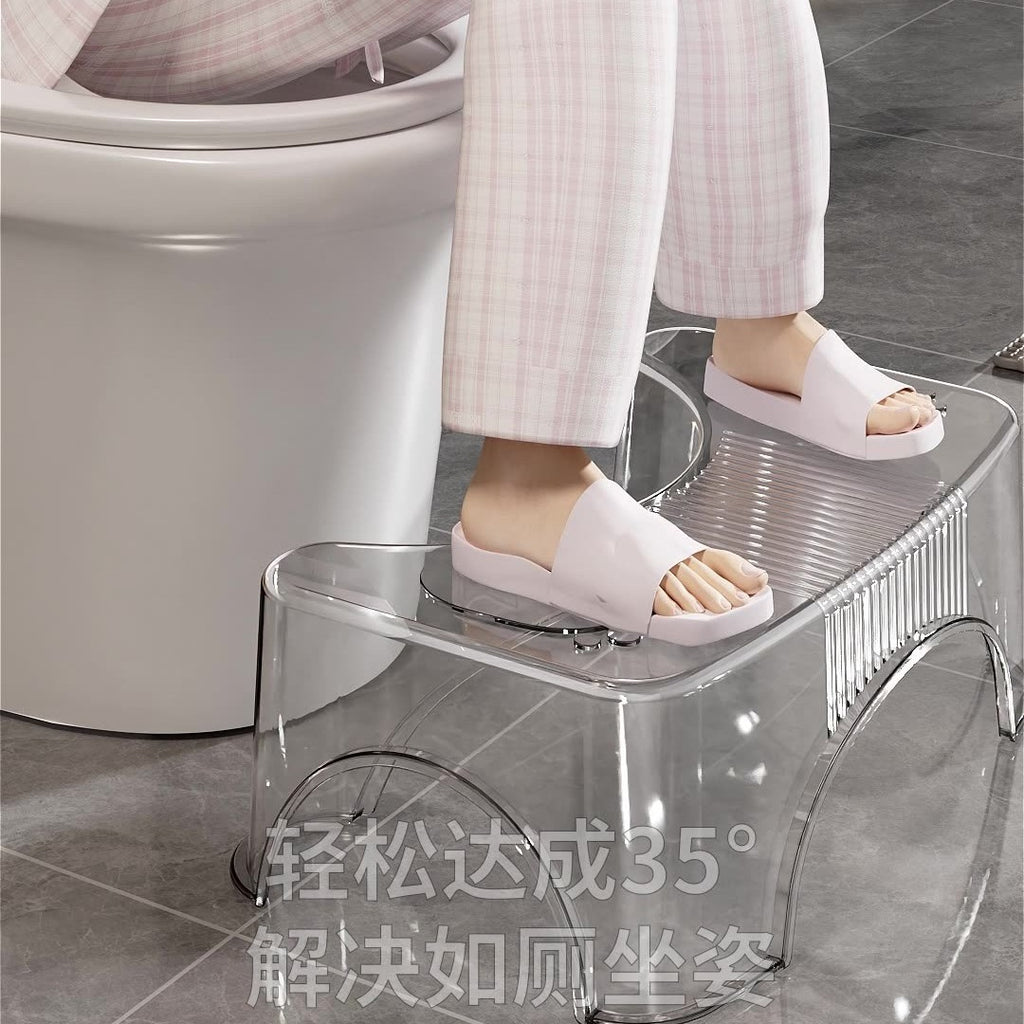 Bathroom footstool Plastic household toilet anti-skid special comfortable and durable simple arc design foot step toilet stool