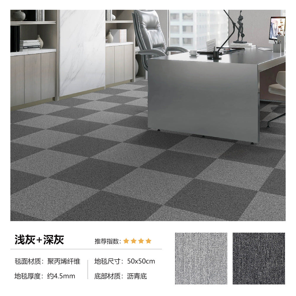 Office square blanket large area whole paving billiard hall commercial office building company carpet patchwork cement floor straight paving