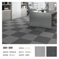 Wp-[light gray + dark gray matching]