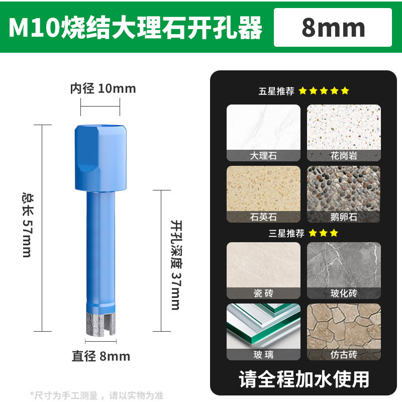 Angle grinder hole saw - for marble, stone, glass, ceramic, tile, pebble, and granite drilling