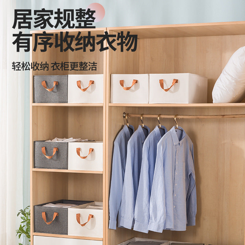 2023 new cotton and linen beige uncovered storage box home moisture-proof washable folding home cotton and linen storage box