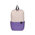 New spring outing backpack: fresh color combinations, small bag, perfect for middle and high school students, college students, everyday commuting, lightweight, breathable, and color block design