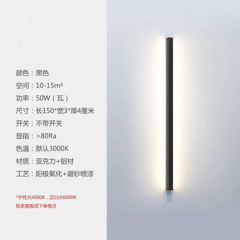 Long led wall sconce - minimalist modern linear design for hallways, balconies, stairwells, bedrooms, bedside tables, living room background walls