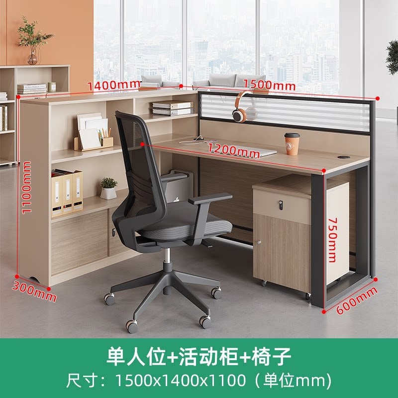 Saint li office desk - minimalist modern 2/4/6/8 seater partitioned workstation - employee desk with seating - office furniture