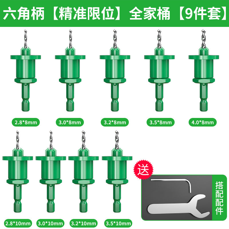 Baolian woodworking countersink drill bit limited step drill self-tapping screw countersink drill hole opener deep hole taper hole pilot hole