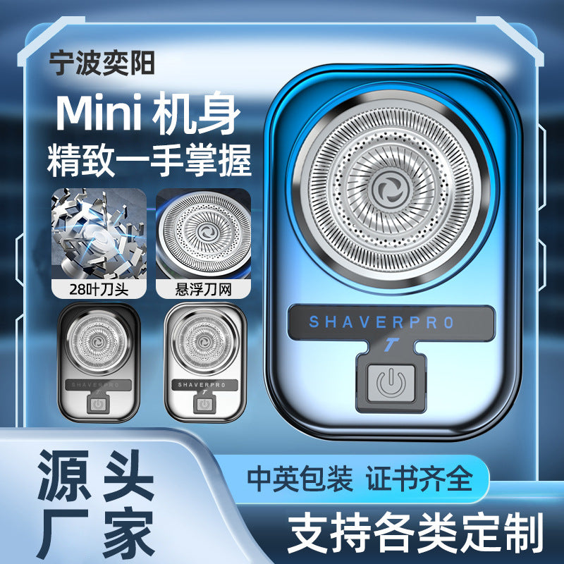 Mini electric shaver - compact, fast charging, portable beard trimmer for home, travel, and car use
