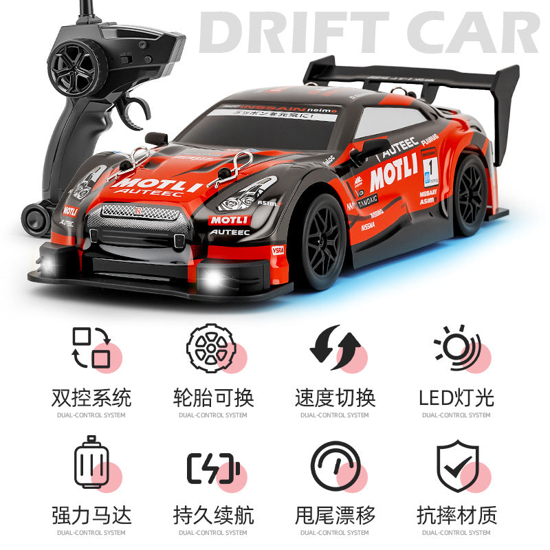 1:24 high-speed remote control car half-scale drift racing car all-wheel drive stepless speed racing car boy