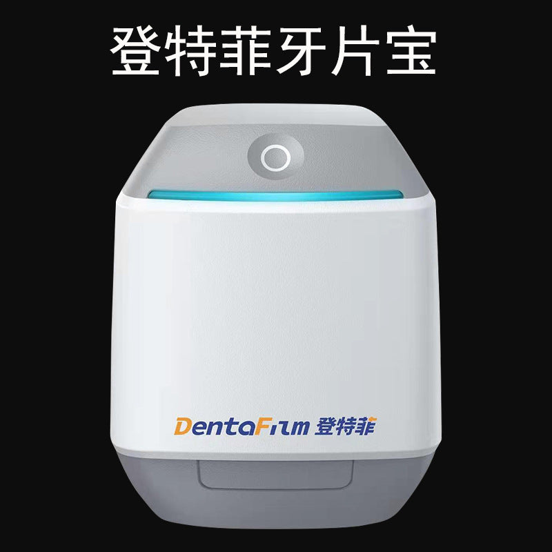 Dental clinic Dentefi dental tablets treasure high definition teeth Zhibao oral photography image board scanner camera