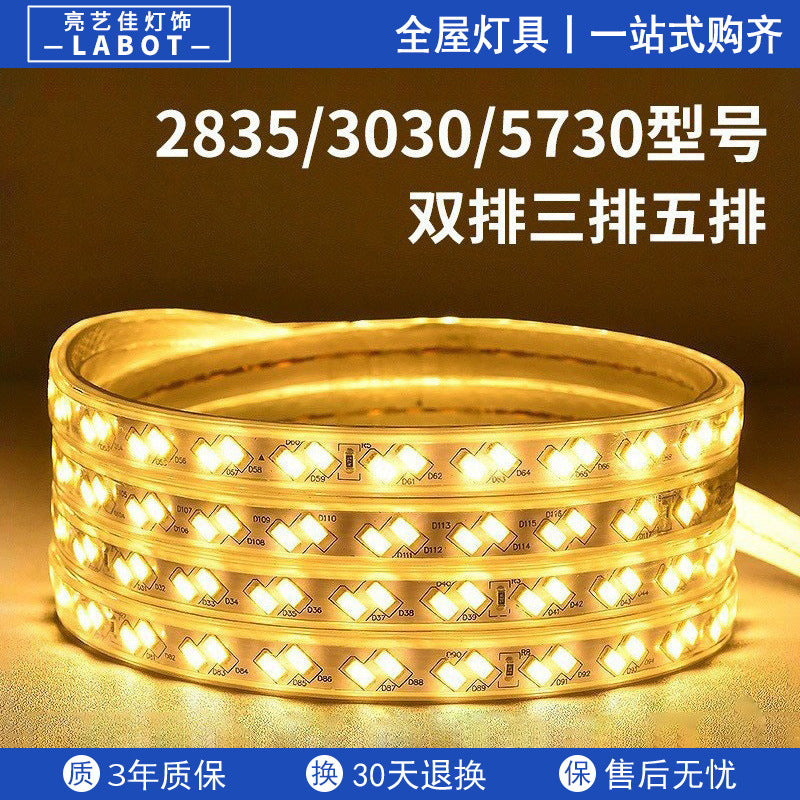 Light strip outdoor waterproof led220V project super bright soft light strip living room ceiling outdoor lighting decorative linear light