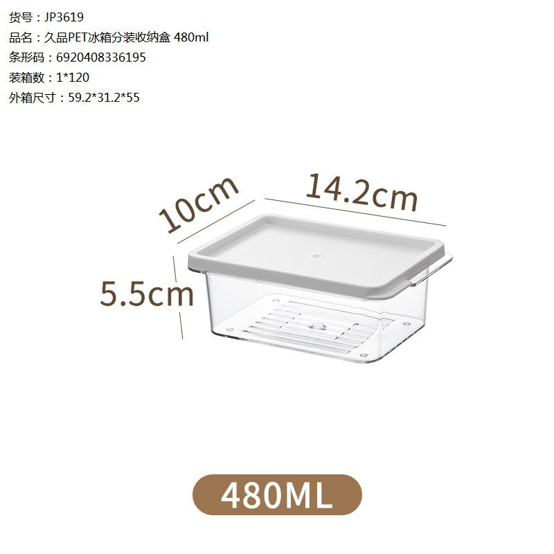 Food grade refrigerator storage box Freezing box Freezing area Storage box with lid Transparent sealed fresh-keeping box Cross-border