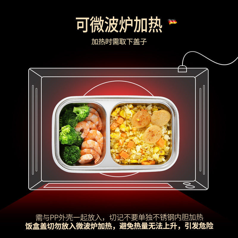 304 stainless steel water-added thermal insulation lunch box sealed fresh-keeping box double-layer grid bento box microwave oven portable lunch box