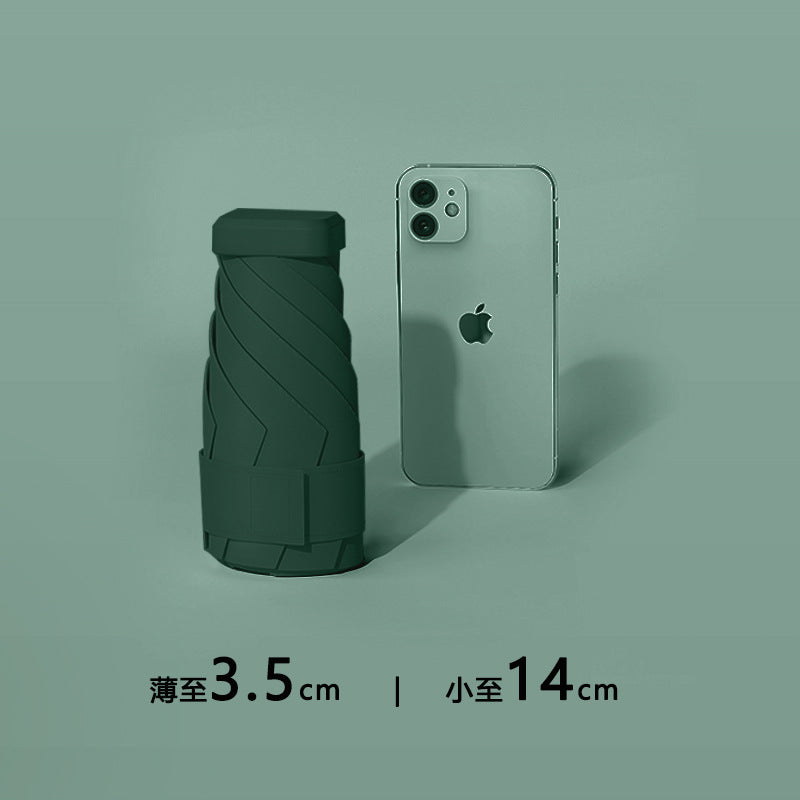 Capsule sun umbrella women's sunscreen shade umbrella dual-purpose mini 50% off foldable ultra-light compact portable wholesale customization