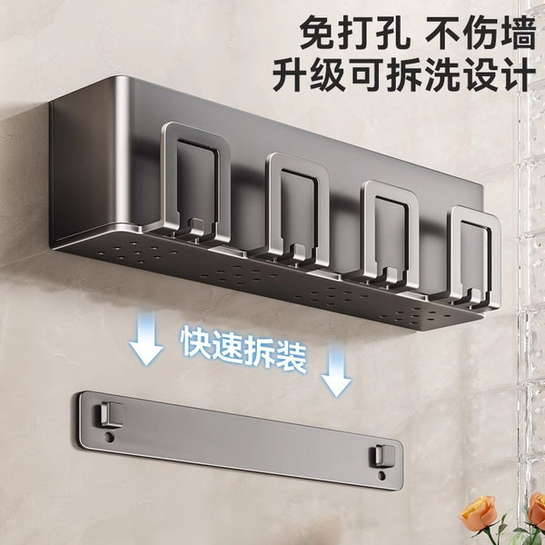 Bathroom suction cup toothbrush shelf wall-mounted non-punching electric toothbrush toothpaste mouthwash cup storage shelf