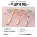 Manufacturer's new metal facial massage stick t-shaped eye cream stick cosmetics essence introduction stick digging spoon tool