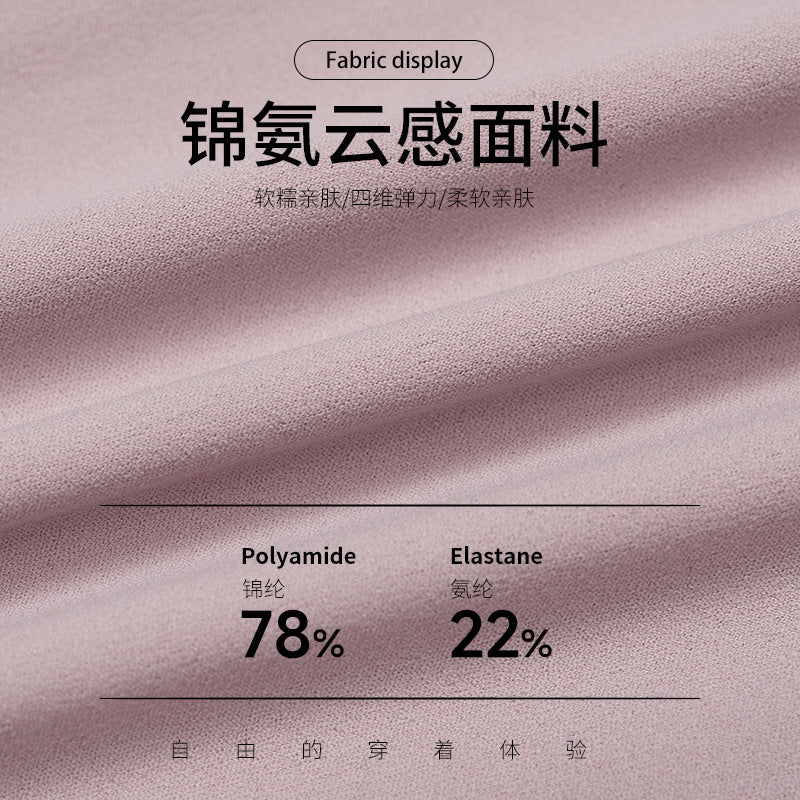European and american sexy nude feel long sleeve yoga top outdoor running sports t-shirt quick-dry compression fitness shirt 8232