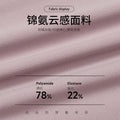 European and american sexy nude feel long sleeve yoga top outdoor running sports t-shirt quick-dry compression fitness shirt 8232